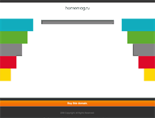 Tablet Screenshot of homemag.ru